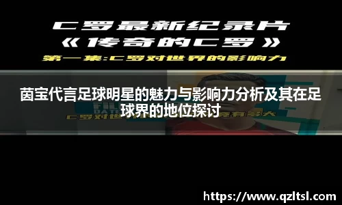 NG大舞台有梦你就来