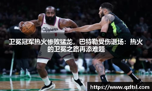 NG大舞台有梦你就来
