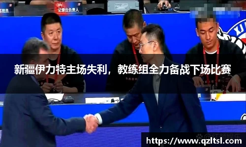 NG大舞台