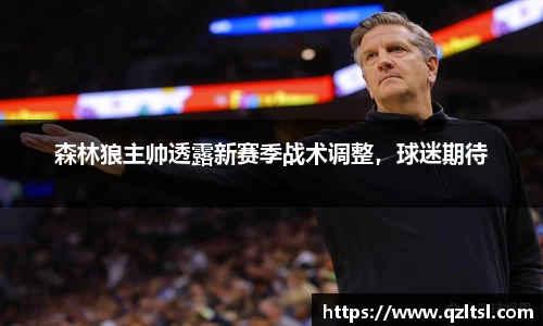 NG大舞台