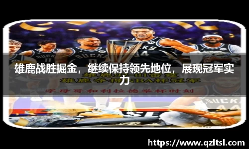有梦你就来