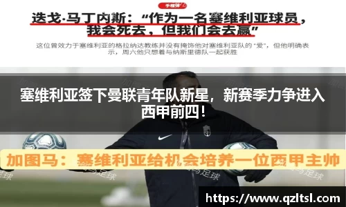 有梦你就来