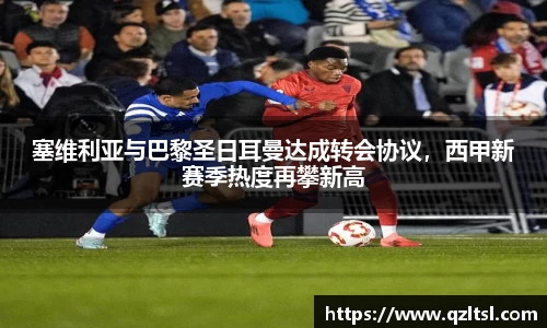 NG大舞台