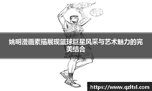 NG大舞台有梦你就来