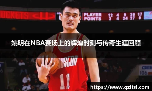 NG大舞台有梦你就来