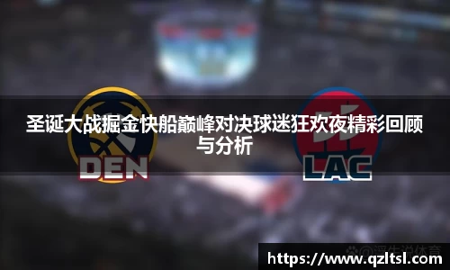 NG大舞台有梦你就来