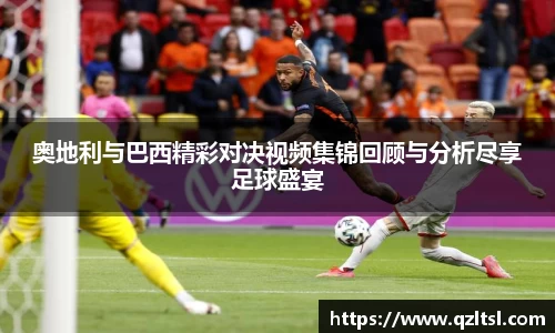 NG大舞台