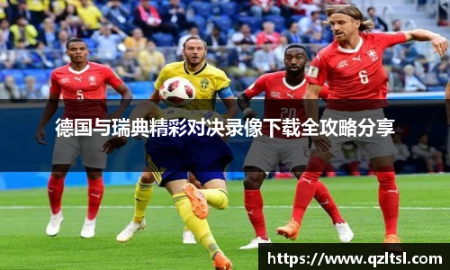 NG大舞台