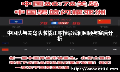 有梦你就来