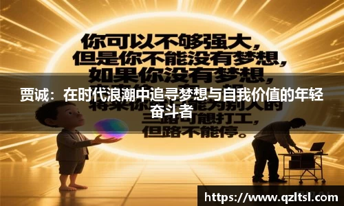 NG大舞台有梦你就来