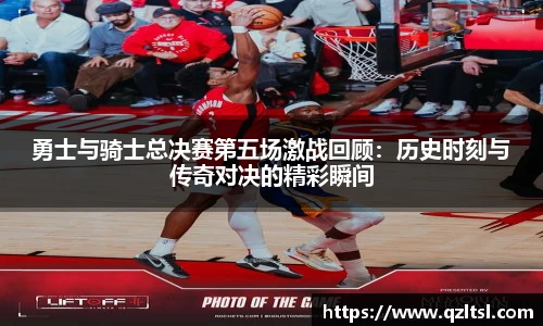 NG大舞台