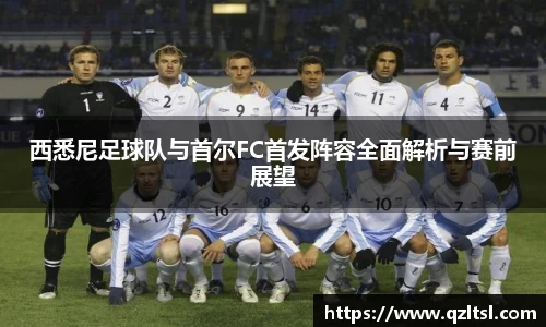NG大舞台