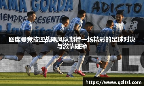 NG大舞台