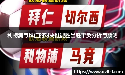 有梦你就来