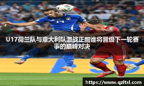 有梦你就来