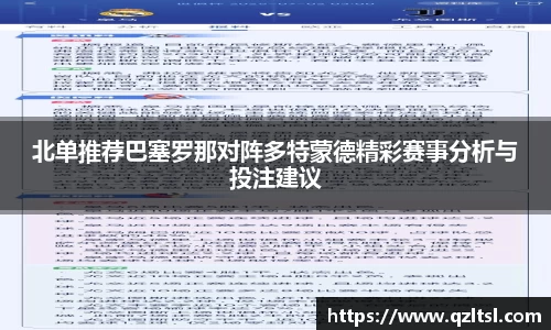 有梦你就来