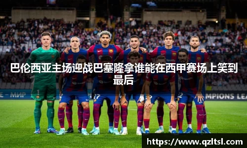 NG大舞台