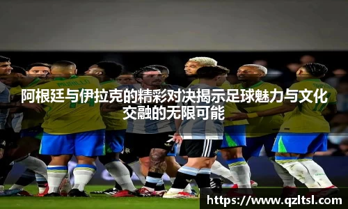 有梦你就来