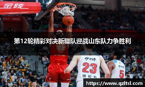 NG大舞台有梦你就来