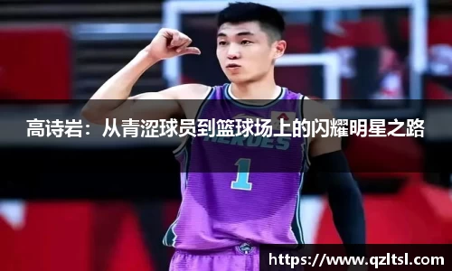 NG大舞台有梦你就来