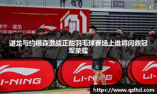 NG大舞台有梦你就来