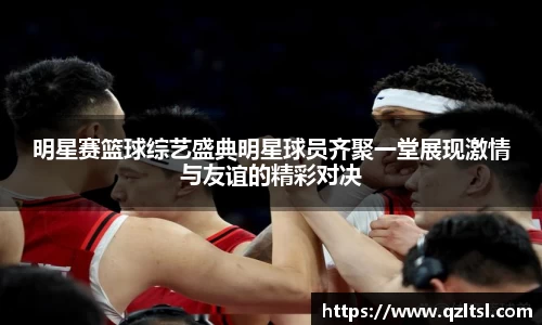 zoty中欧体育