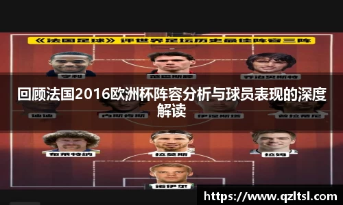 zoty中欧体育官方网站