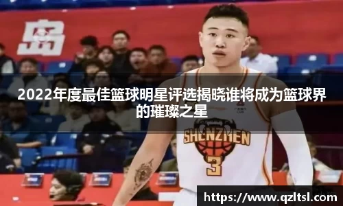 zoty中欧体育官方网站